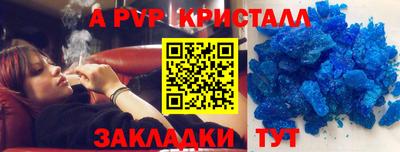 твердый Нальчик