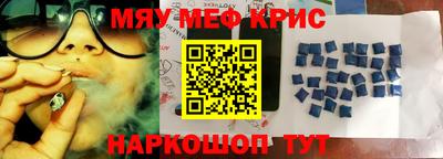 твердый Нальчик