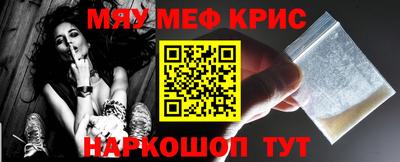 прущие грибы Нарткала