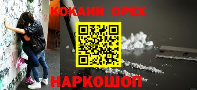 твердый Нальчик