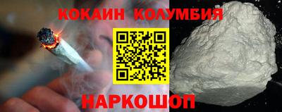 твердый Нальчик