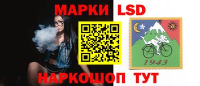 мефедрон Наро-Фоминск