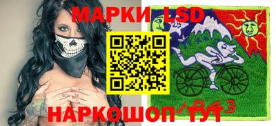 мефедрон Наро-Фоминск
