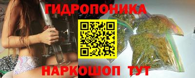 мефедрон Наро-Фоминск