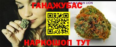 твердый Нальчик