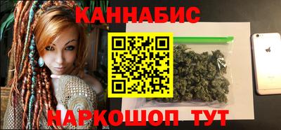 прущие грибы Нарткала