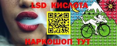 твердый Нальчик