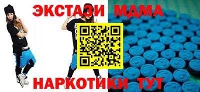 прущие грибы Нарткала