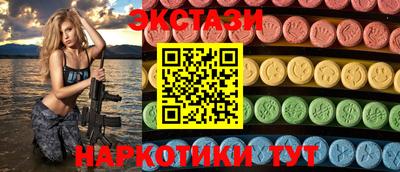 твердый Нальчик