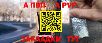 твердый Нальчик
