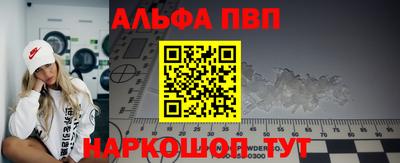 твердый Нальчик