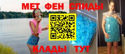 твердый Нальчик