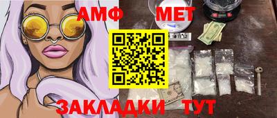 прущие грибы Нарткала