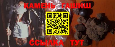 прущие грибы Нарткала