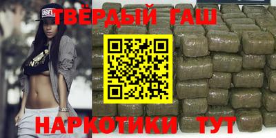 твердый Нальчик