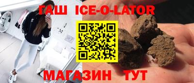 мефедрон Наро-Фоминск