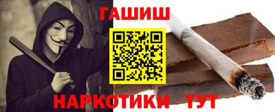 прущие грибы Нарткала