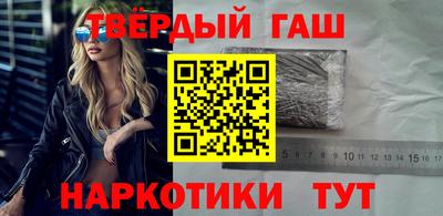 прущие грибы Нарткала