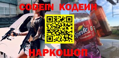 твердый Нальчик