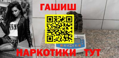 твердый Нальчик