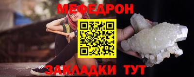 твердый Нальчик