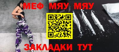 твердый Нальчик