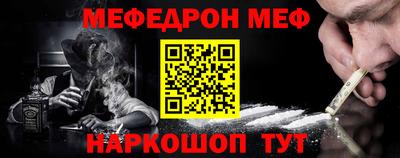 прущие грибы Нарткала