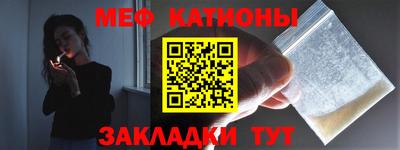 прущие грибы Нарткала