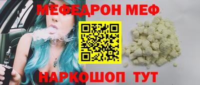 твердый Нальчик