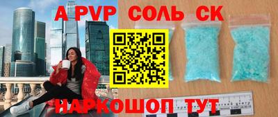 прущие грибы Нарткала